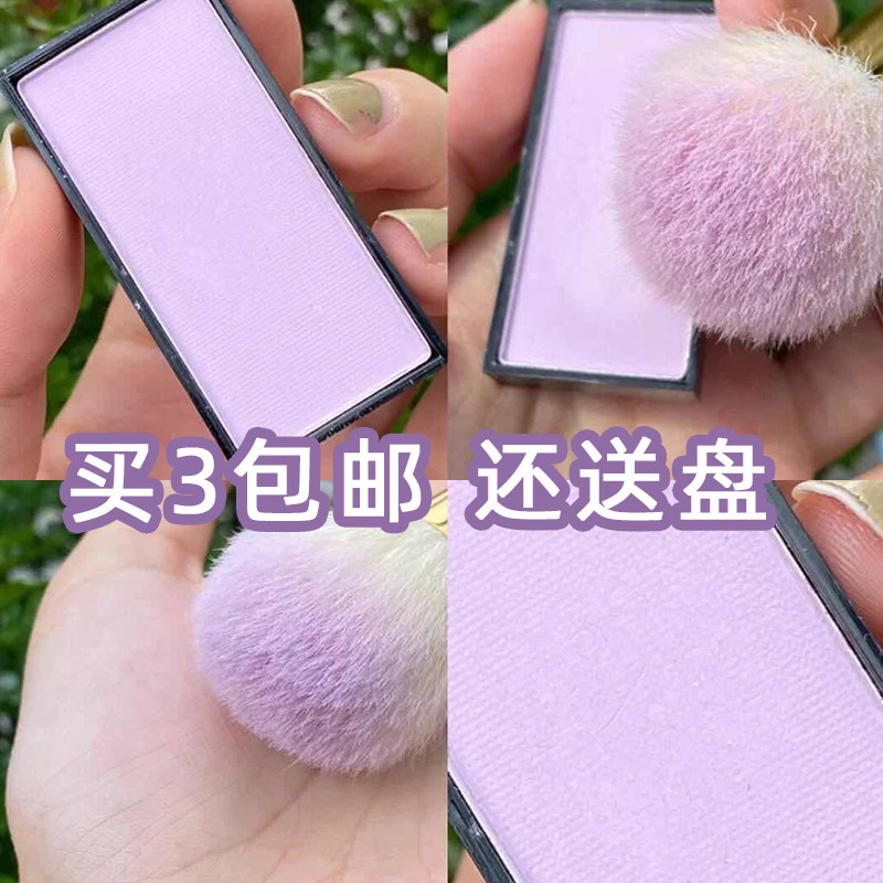 Meishi eye shadow monochrome high-gloss pk107 fragrant granny blush Kuala Lumpur nose shadow alternative Akagi hair egg recommendation