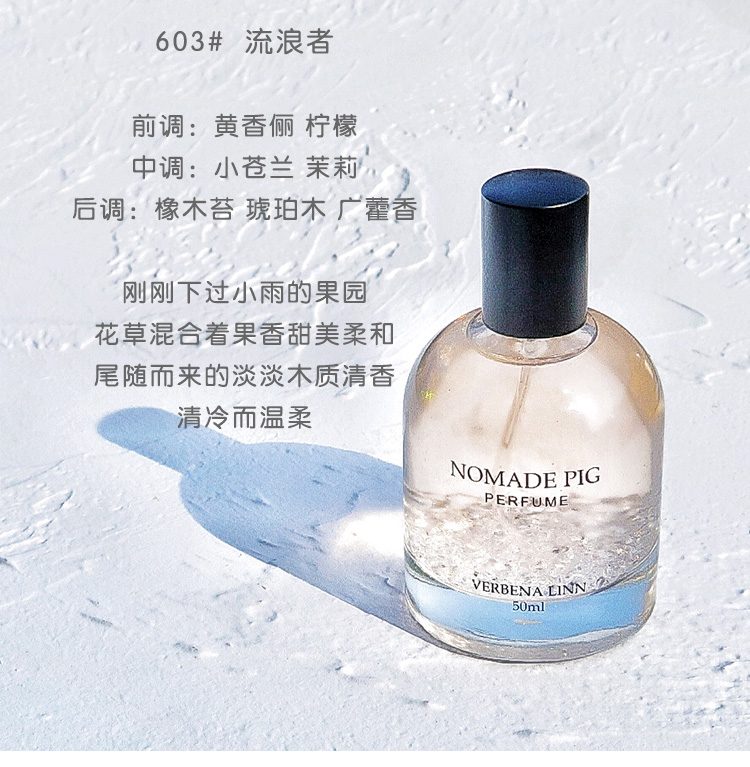 Verbena linn layered nước hoa lady Berlin Cô gái lâu dài quicksand hương thơm nhẹ đảo ngược nước hoa vua biển Paris - Nước hoa nước hoa versace eros
