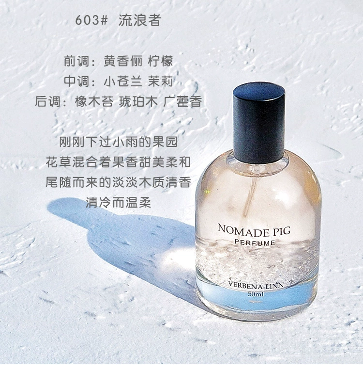Verbena linn layered nước hoa lady Berlin Cô gái lâu dài quicksand hương thơm nhẹ đảo ngược nước hoa vua biển Paris - Nước hoa