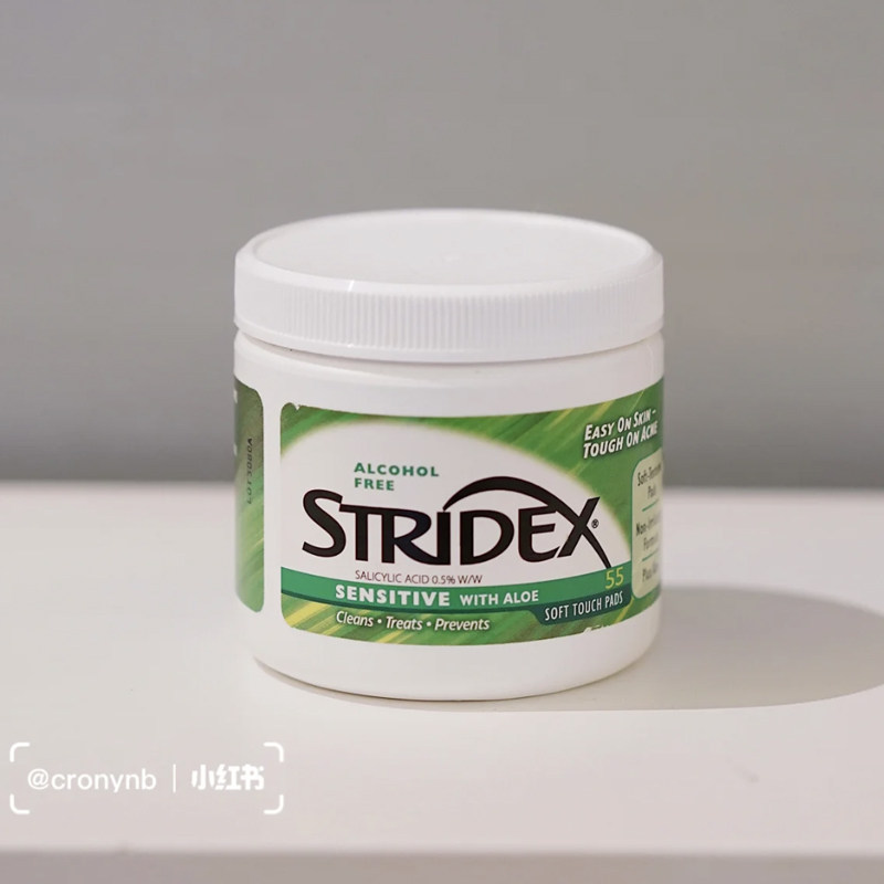 stridex salicylic acid cotton sheet brushed acid acne printing down pimple to black head salicylic acid closed acne USA