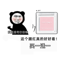 JudydoLL Orange Blush 2021 New Milk Apricot Color Red Women Matte Monochrome High Light Repair 43