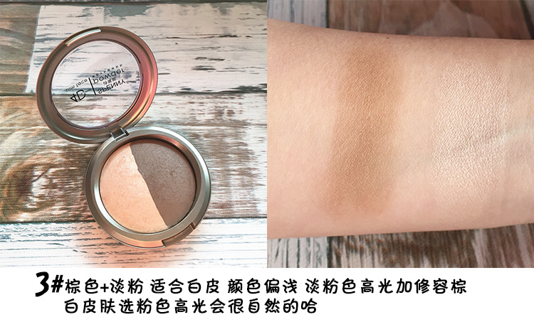 Thơ Penny sửa chữa bóng cao hai màu bột bóng v mặt bột làm sáng mũi bóng người mới bắt đầu nâng mặt bắt sáng becca
