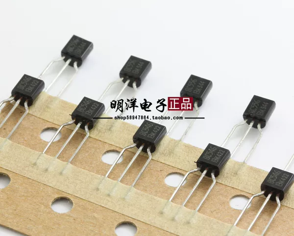 Товары от 玉面小如來01