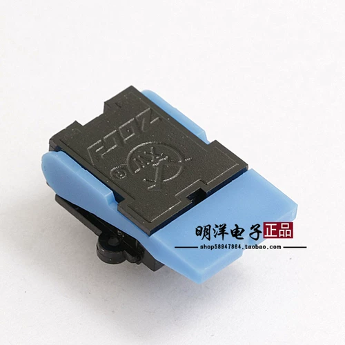 Телефон, переключатель, радио-няня