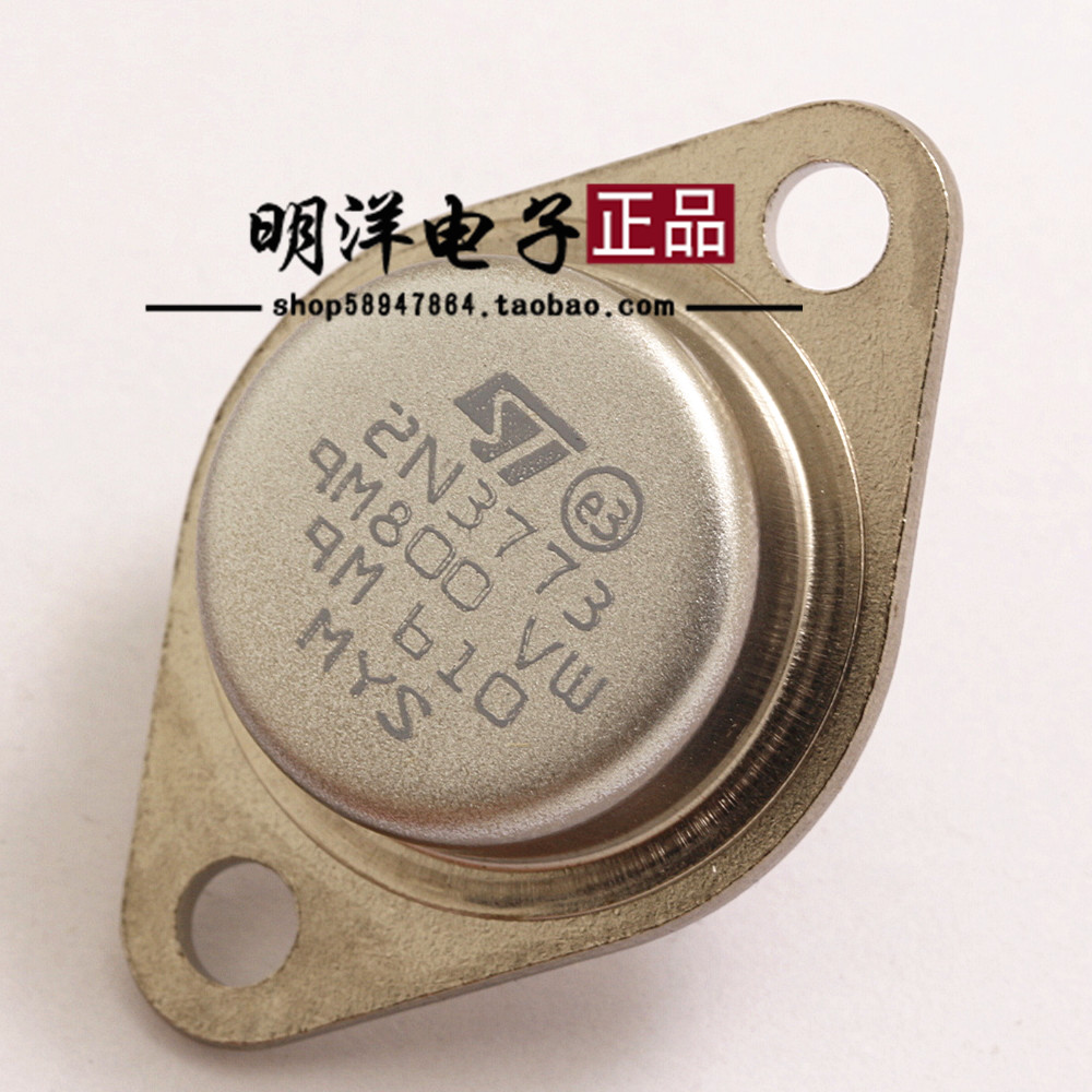 ST 2N3773 high-power triodes inverter high-power gold seal triodes TO-3