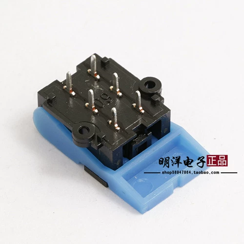 Телефон, переключатель, радио-няня