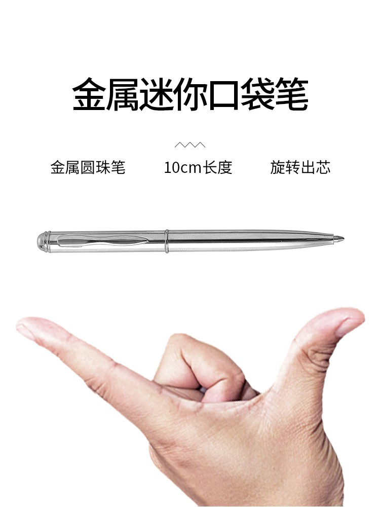 Fruit also pen short pen ball-point pen swivel pocket pen portable metal oil pen 10cm mini signature pen lettering custom