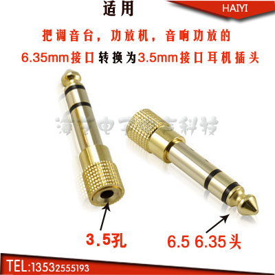 3.5 revolution 6.35 female plug headphone converter mixer headphone converter audio converter head