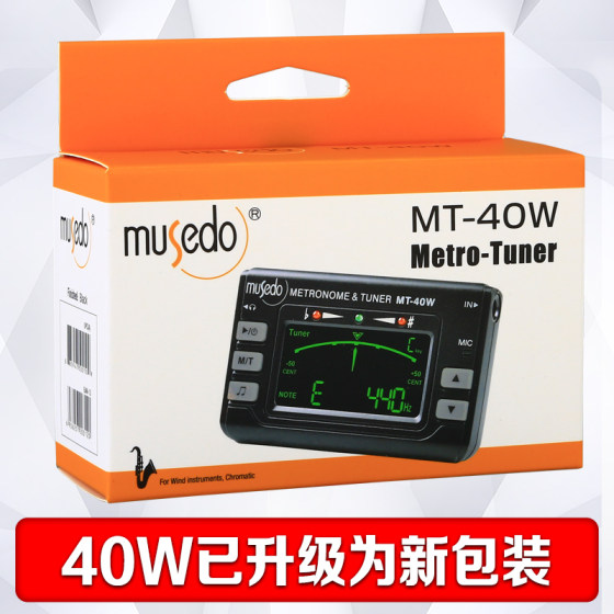 작은 천사 MT-40W 멋진 색소폰 플루트 클라리넷 기타 바이올린 악기 범용 튜너 메트로놈