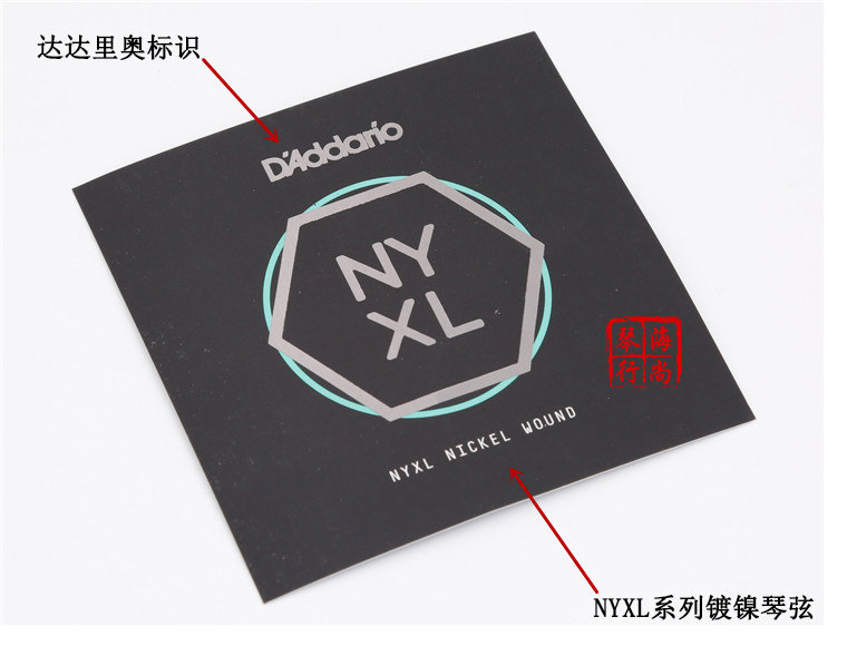Струны для электрогитары Компания d'Addario струны для электрогитары nynw066 струны никель рану струны nyxl один электрический гитарные струны