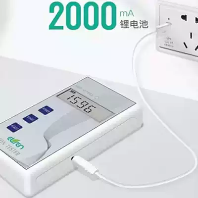 New rechargeable negative ion detector AES-10PRO bid farewell to traditional lithium battery technology