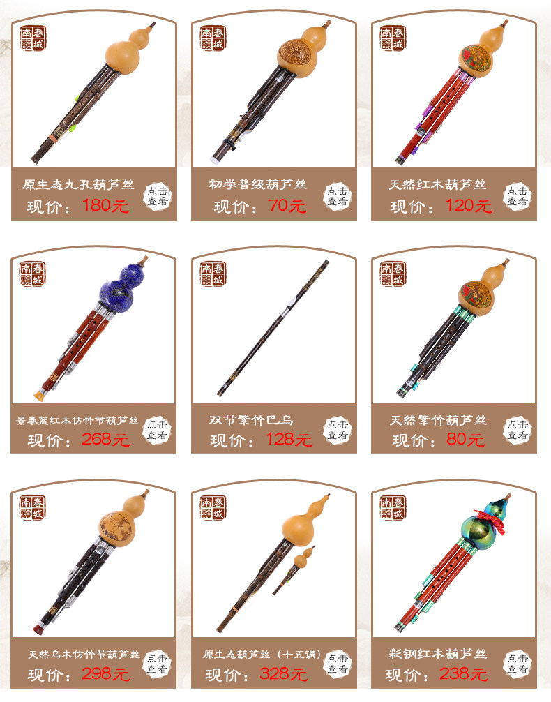 Связанный маркетинг.jpg