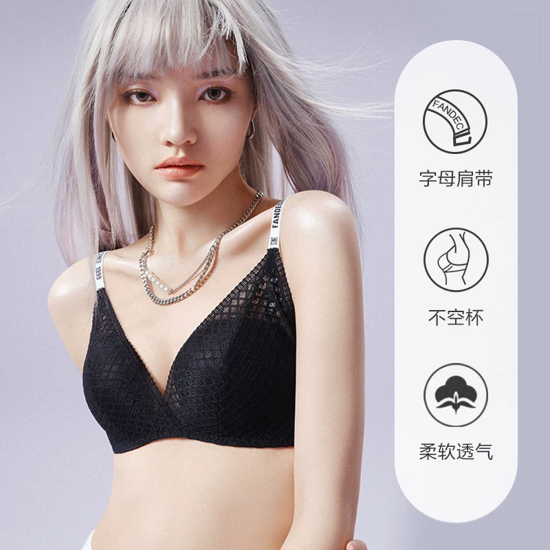 Wireless bra with letters, straps, push up bra