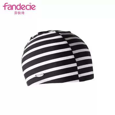 Fendian women's swimming cap fashion black and white stripes easy to ride adult swimming cap FH0760