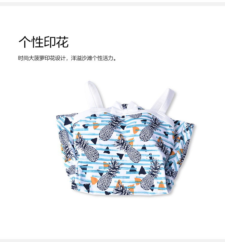 Fendi INS gió trái cây in áo tắm nữ sọc sọc váy mỏng bảo thủ áo tắm liền kề FS0686 - Bộ đồ bơi One Piece áo tắm liền thân màu đen