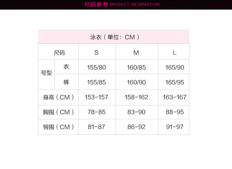 Maillot de bain pour femme - Ref 3030102 Image 16