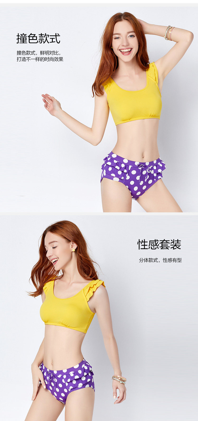 Maillot de bain pour femme - Ref 3029844 Image 12