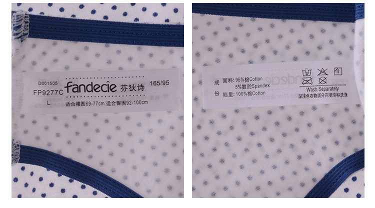 [2 miếng] Quần đùi ngắn của Fendi Shipo thắt lưng bằng vải cotton hai đồ lót FP9277C quần lót