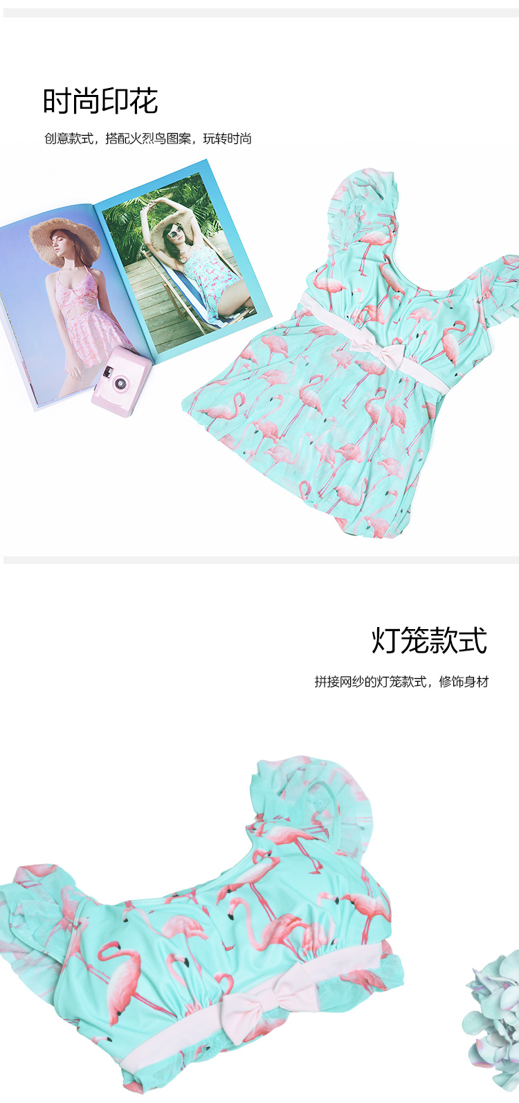 Thời trang flamingo của phôi thai Fendi Shi gạc chiếc nơ ngọt ngào trên áo tắm một mảnh FS0612 - Bộ đồ bơi One Piece đồ bơi 1 mảnh kín đáo