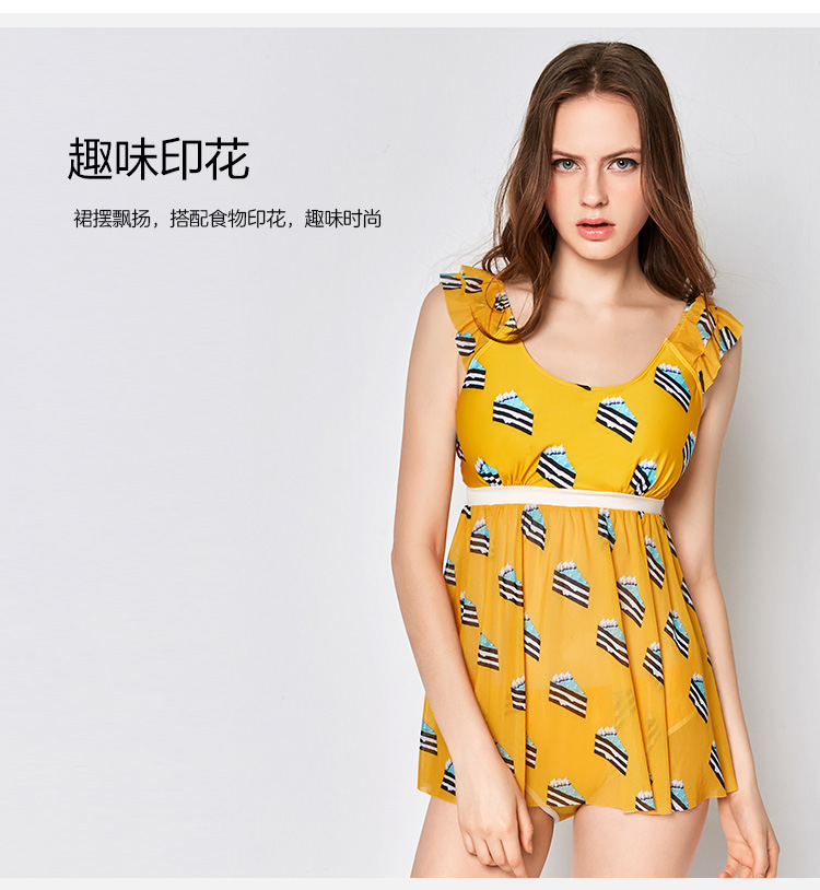 Fendi Shi 18 thời trang mới in bánh lưới xù áo tắm một mảnh FS0664 - Bộ đồ bơi One Piece đồ bơi 1 mảnh kín đáo
