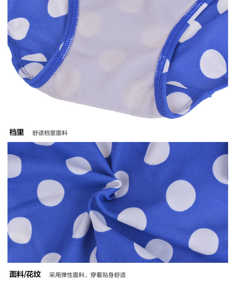 Maillot de bain pour femme - Ref 3029844 Image 18