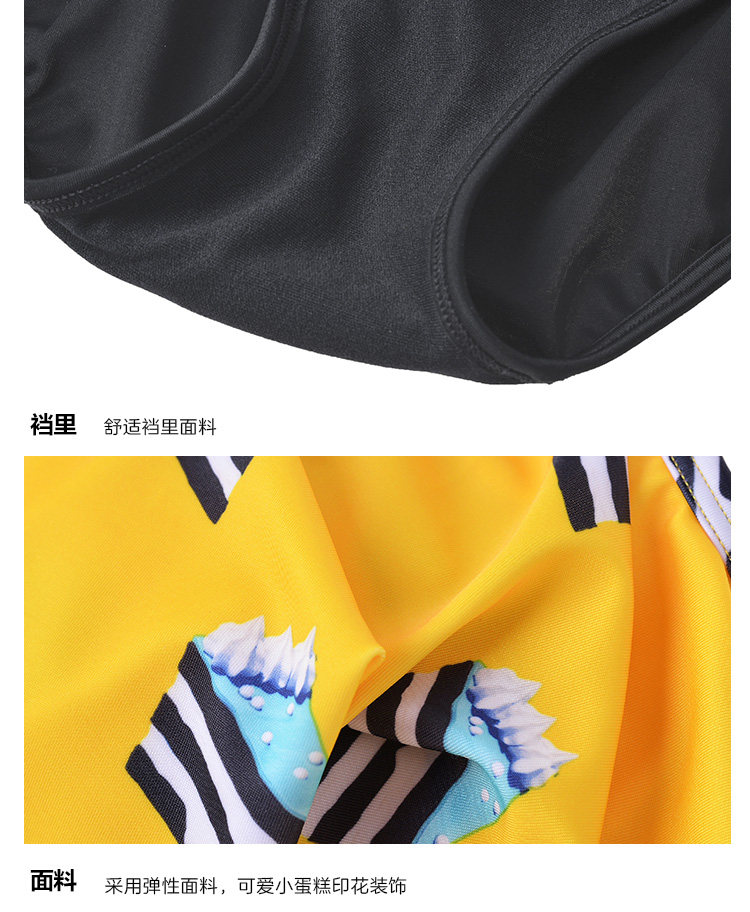 Maillot de bain pour femme - Ref 3030831 Image 16