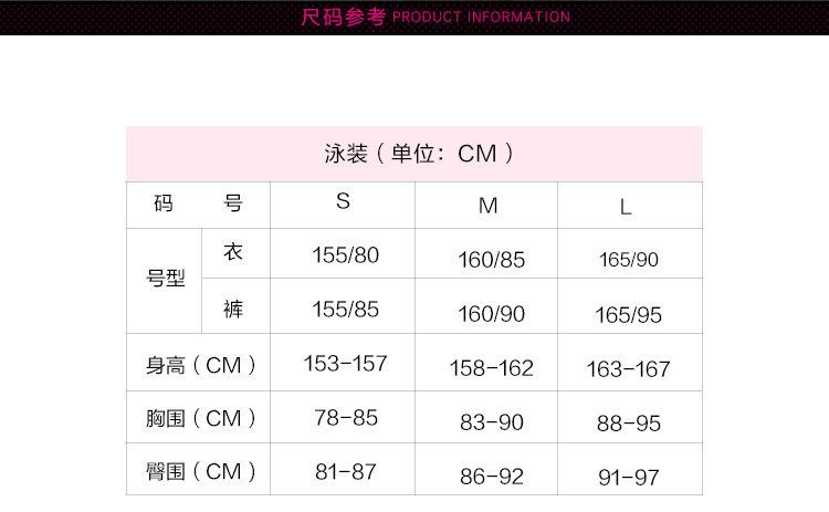 Maillot de bain pour femme - Ref 3029965 Image 13