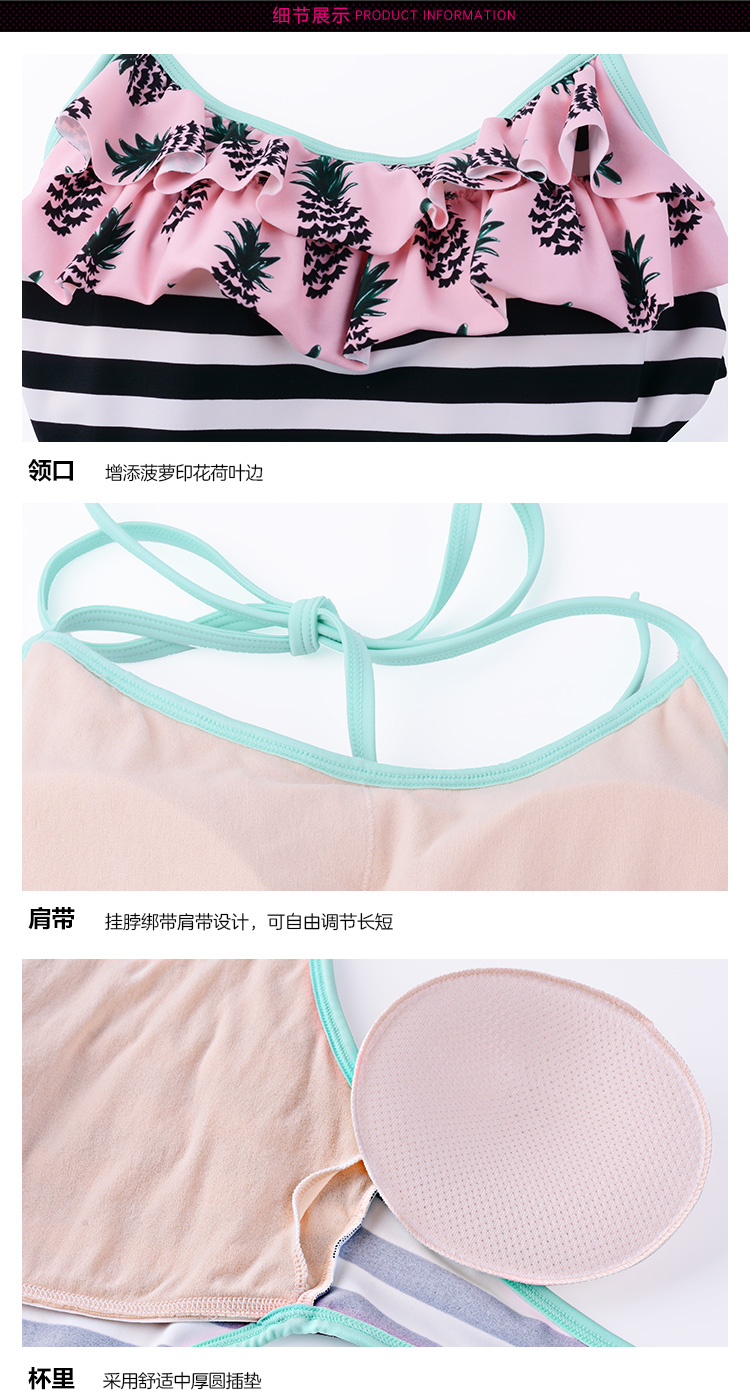 Áo tắm nữ sọc dứa Fendi INS gió xù gợi cảm - Bộ đồ bơi One Piece áo bơi 1 mảnh