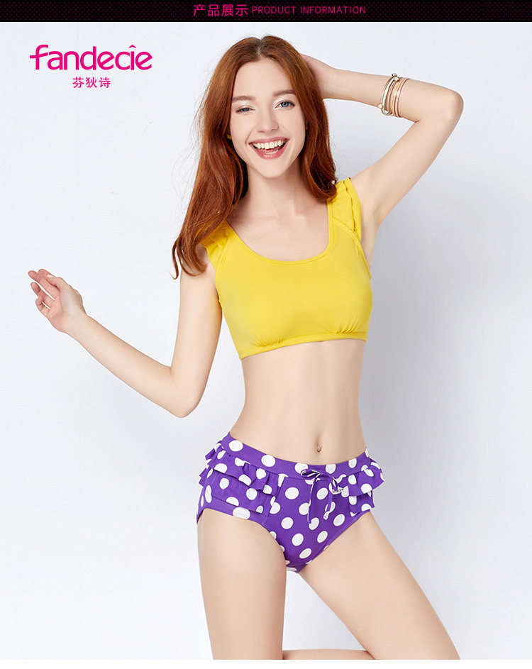 Maillot de bain pour femme - Ref 3029844 Image 8