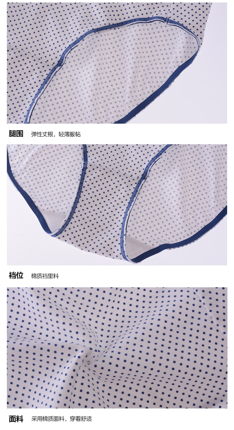 [2 miếng] Quần đùi ngắn của Fendi Shipo thắt lưng bằng vải cotton hai đồ lót FP9277C quần lót