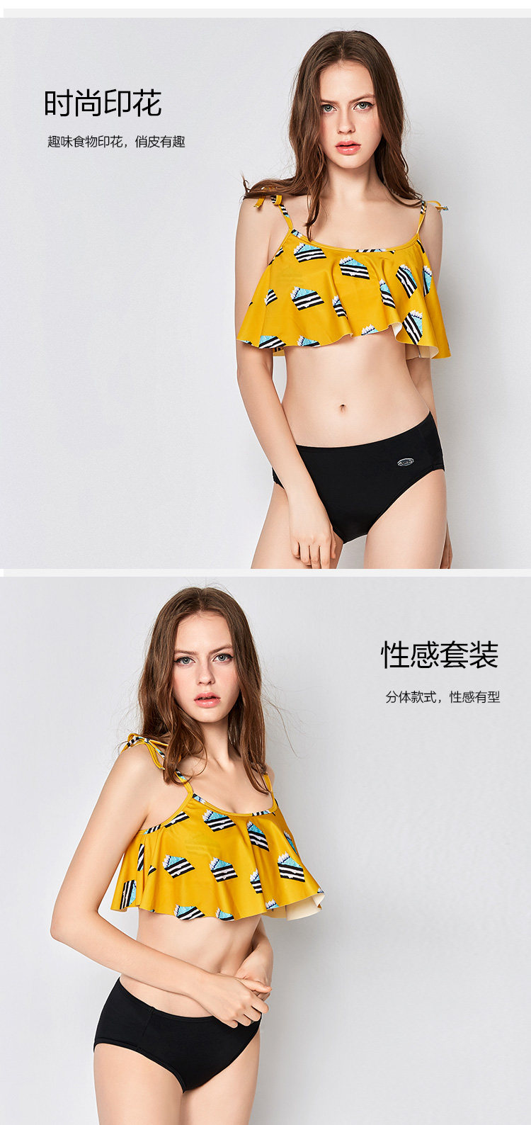 Maillot de bain pour femme - Ref 3030831 Image 11