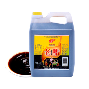 山西正宗6度老陈醋2.5L