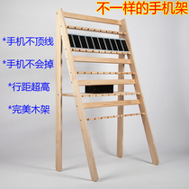 Utility mobile phone studio wood frame group control cloud control mobile phone studio wood frame floor mobile phone display shelf
