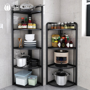 Pot rack kitchen corner storage rack corner bathroom tripod kitchen utensils storage rack multi-layer pot rack washbasin rack