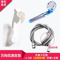 Комплект, универсальная взрывобезопасная трубка, 1.5м