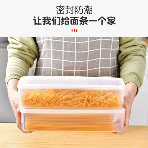 Холодильник итальянская коробка для хранения лапши ставят лапшу с лапшой.