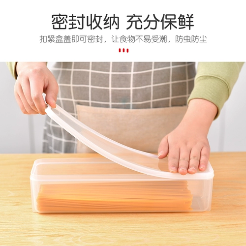 Холодильник итальянская коробка для хранения лапши ставят лапшу с лапшой.