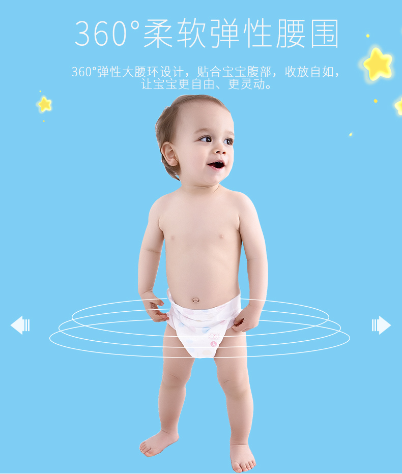Quần tã tã quần S M L XL Không tã siêu mỏng thoáng khí tã quần