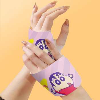 【蜡笔小新联名】萱草暖手宝自发热暖贴宝冬天暖手神器便携学生s实付9.9元到手包邮 【蜡笔小新联名】萱草暖手宝自发热暖贴宝冬天暖手神器便携学生s实付9.9元到手包邮