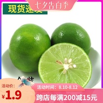 From 50 Thai restaurants with fresh lime peel thin juice and more Thai Dongyin Gong soup lemon tea raw materials