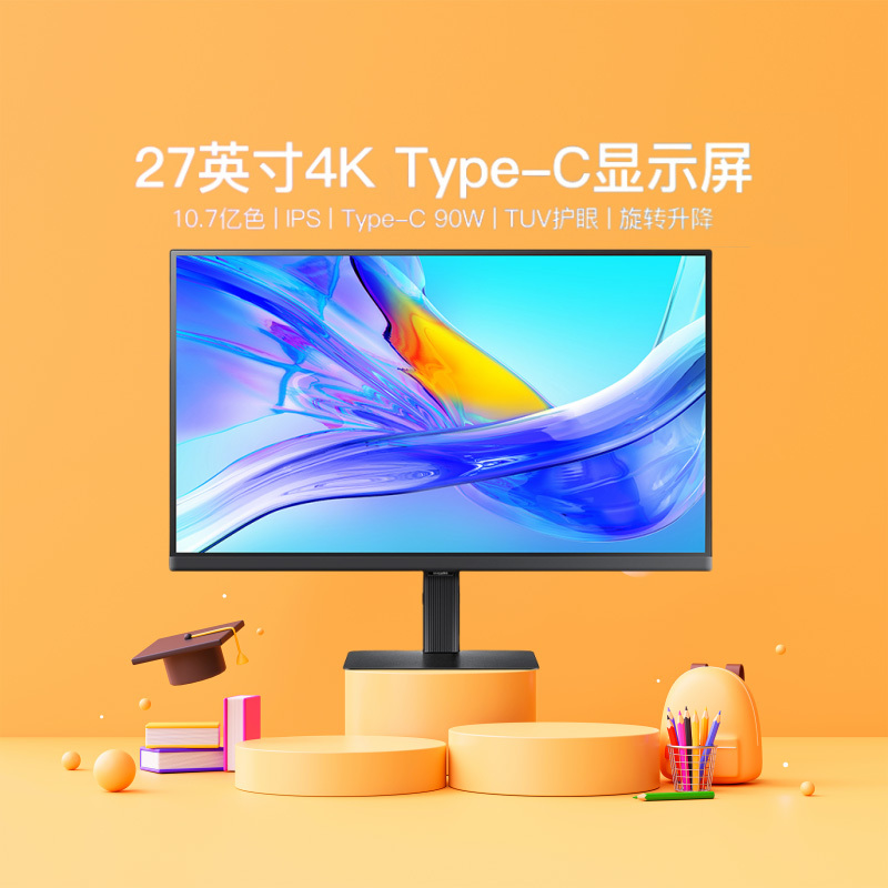 Samsung 27-Inch 4K Professional Monitor S80Ud Eye Protection 10Bit Adjustable and Rotatable Typec S27D800Uac Samsung 27-Inch 4K Professional Monitor S80Ud Eye Protection 10Bit Adjustable and Rotatable Typec S27D800Uac