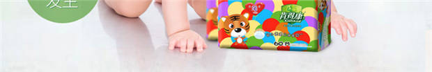 Kendekang tã tã siêu mỏng thoáng khí nam và nữ không kéo quần sơ sinh tã trẻ sơ sinh S M L XL tã quần huggies size l