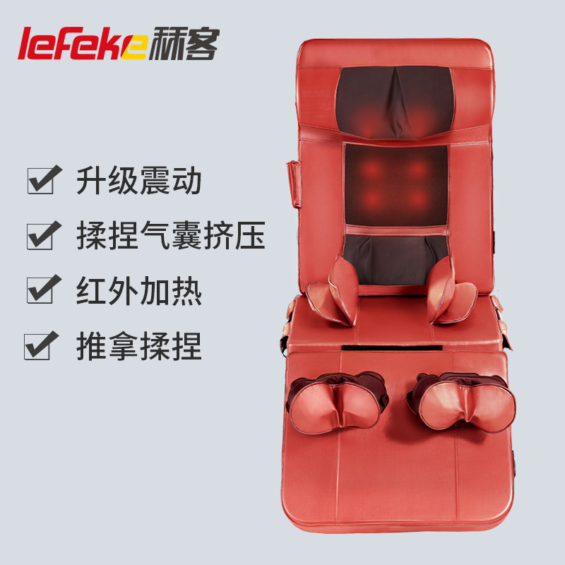 Cervical spine massager air bag mattress full body multifunctional pad electric blanket neck home elderly waist back kneading