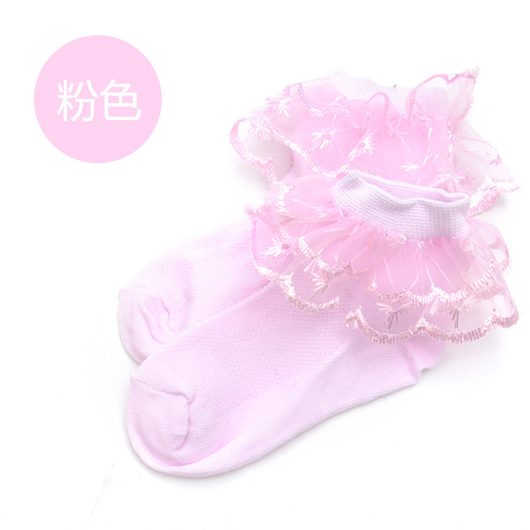 Chaussettes enfant - Ref 2106550 Image 15