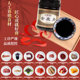 Heniantang whole deer paste, deer whip, deer blood tonic, ginseng nutrition, traditional health tea, men's and women's tonic paste