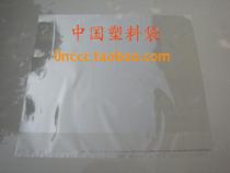 Thickened 7-wire adhesive self-adhesive bag plastic bag OPP packing bag 40 * 34CM