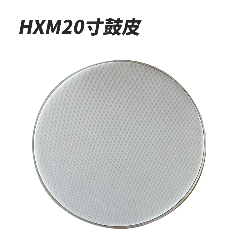 HXM Red Devils 20 inch drum skin