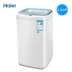 Máy giặt mini Haier XQBM23-3688 nhỏ tự động rửa giải một quần lót trẻ em khô May giặt