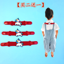 (Buy 2 get 1 free) Childrens suspenders anti-drop clip childrens suspender skirt anti-drop shoulder slip adjustable fixed clip