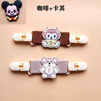 Кофейный, большой, 2-6 лет
